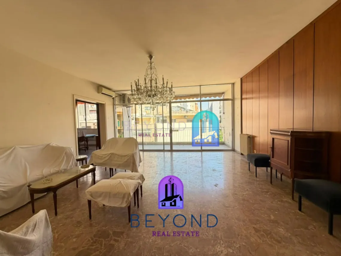Apartment for sale in Clemenceau, Bayrut, Lebanon