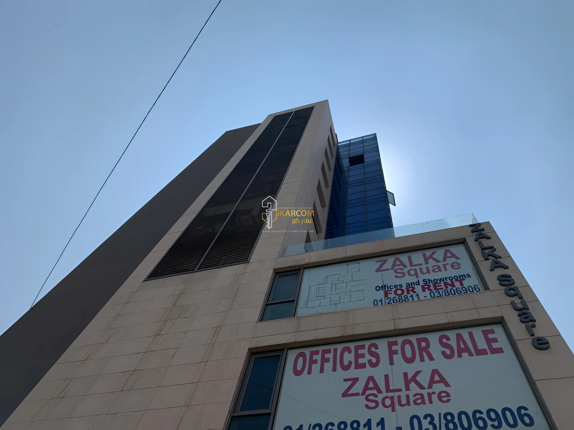 Office For Rent in Zalqa