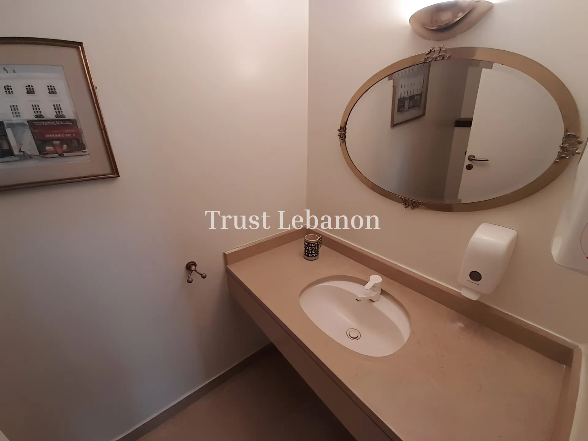 Office for rent in Horch Tabet, Lebanon