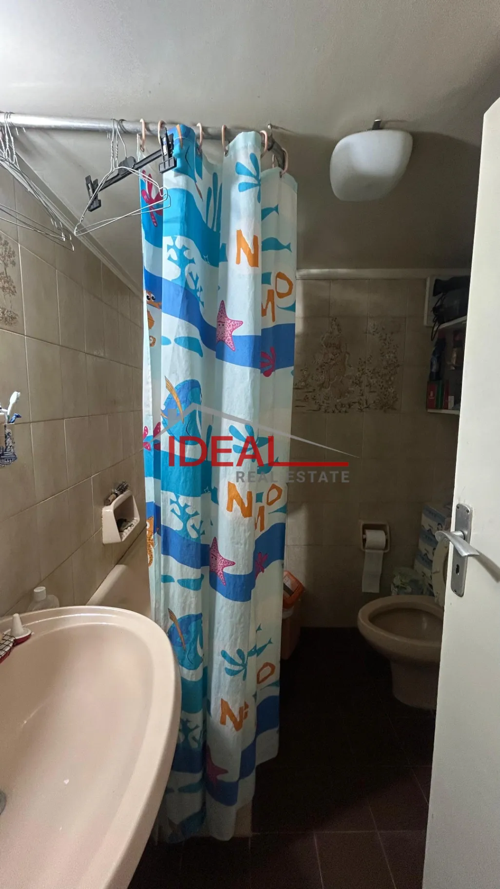 Apartment for sale in Ballouneh, Lebanon