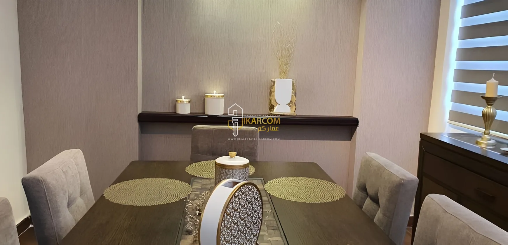 Apartment for Sale in Achrafieh, Achrafieh, Lebanon