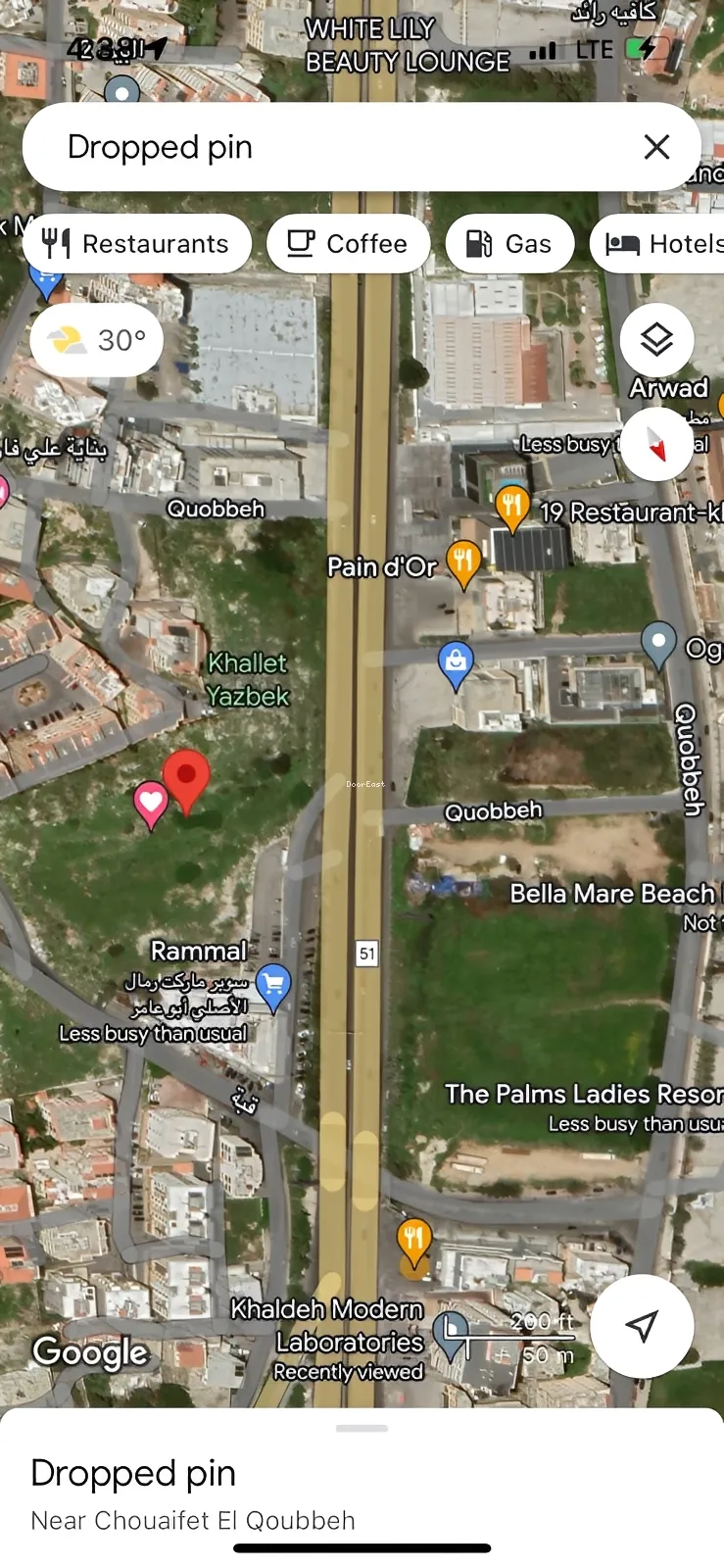 Land for sale in Khalde, lebanon