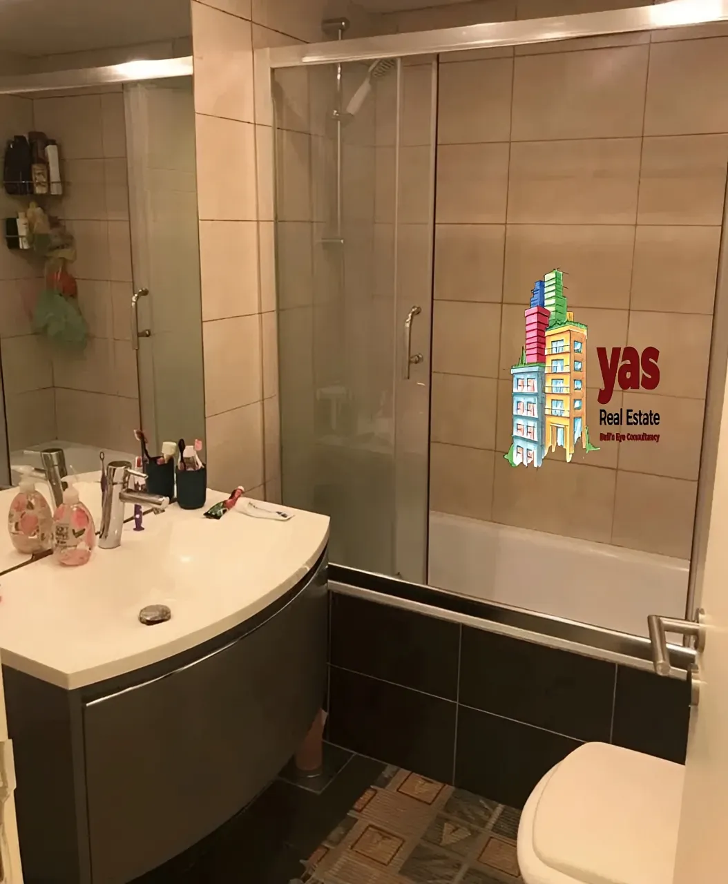 Apartment for Sale in Mazraat Yachou - 2 bed, 2 bath
