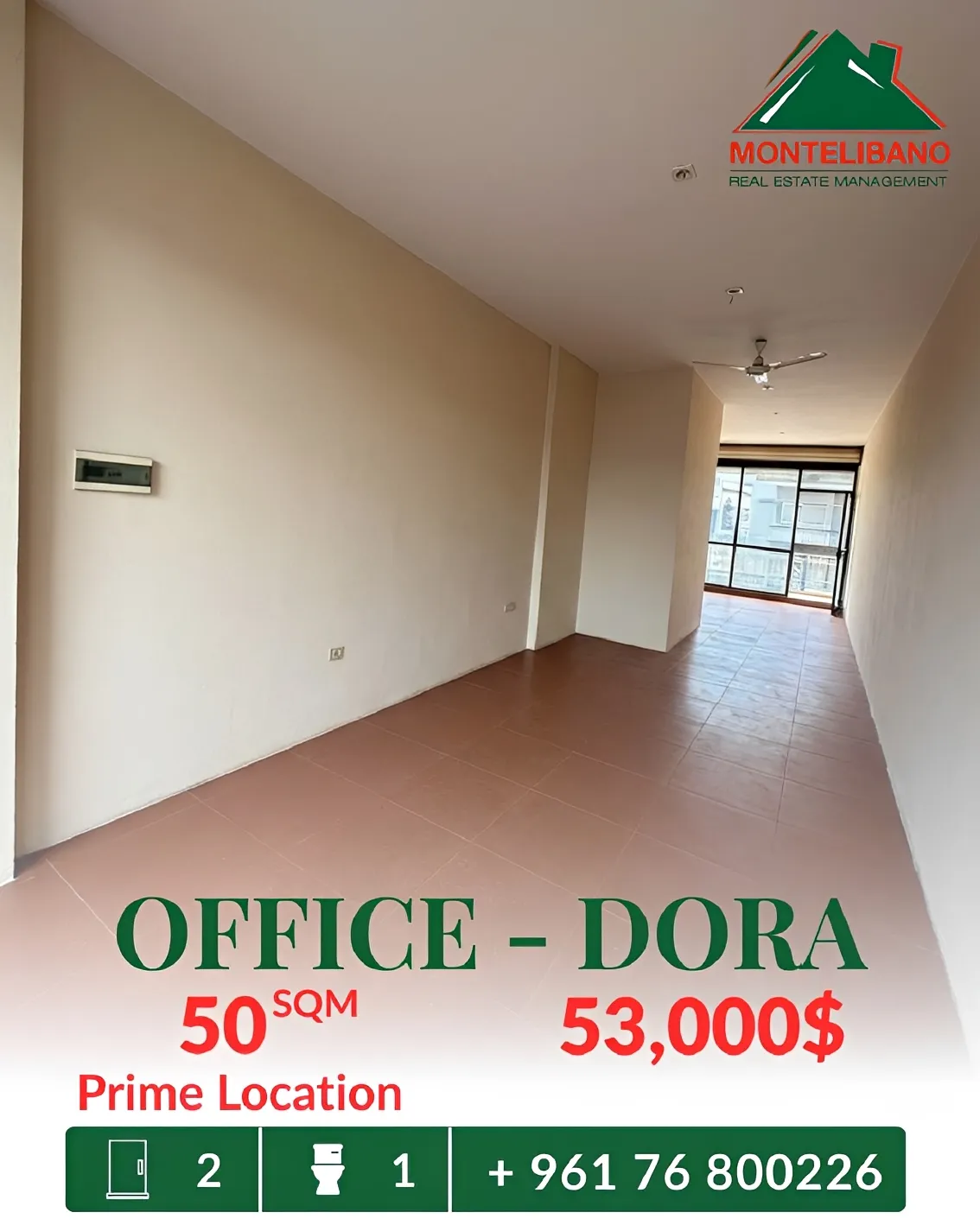Office for sale in Dora، Lebanon
