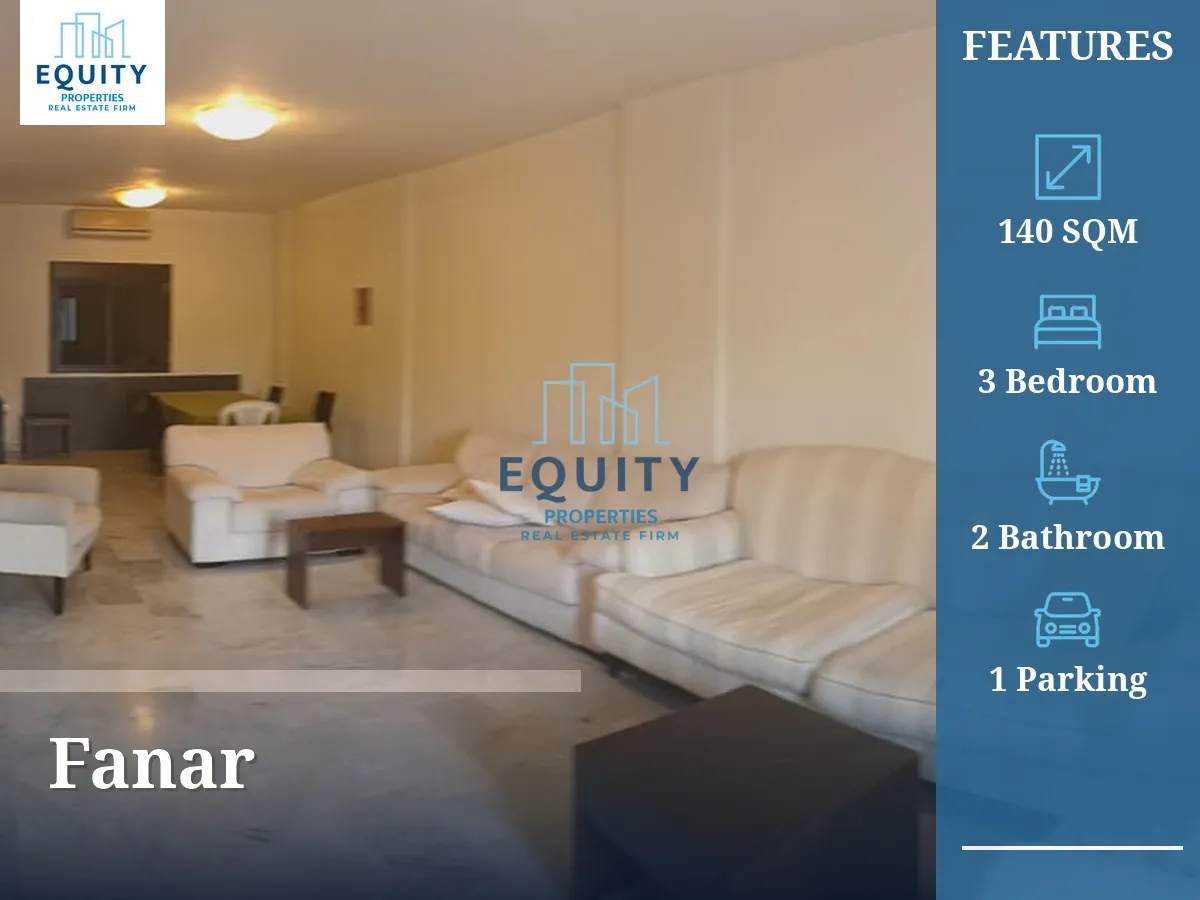 Apartment for rent in Fanar