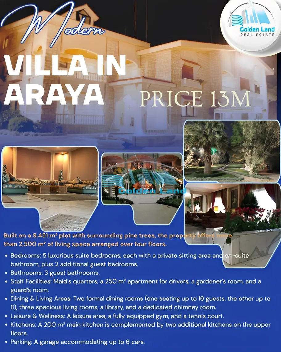 Villa for Sale in Aaraiya, Lebanon