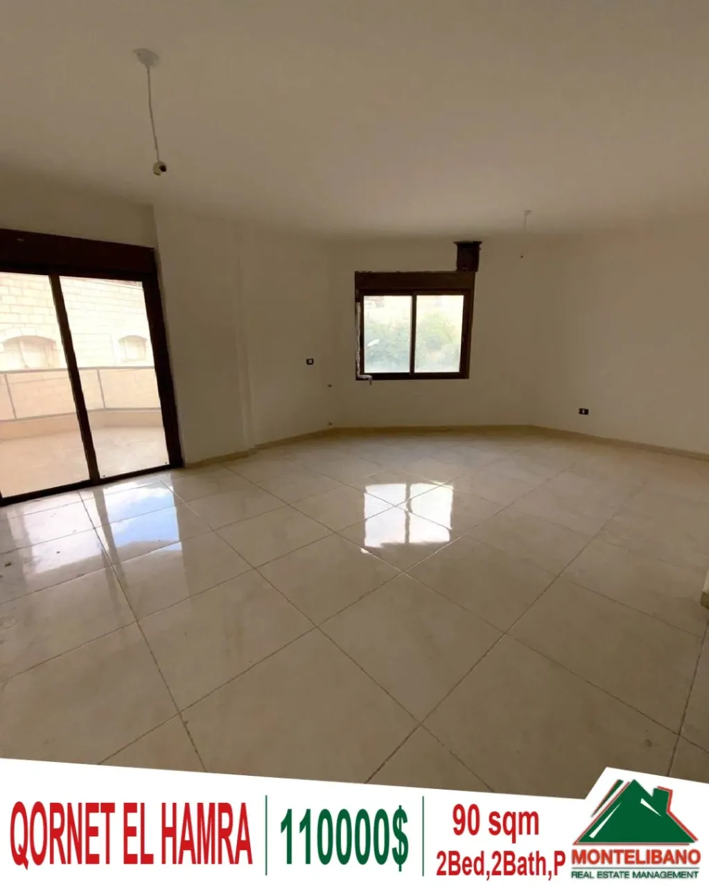 Apartment for sale in Qornet El Hamra, Lebanon - 2 bed, 2 bath