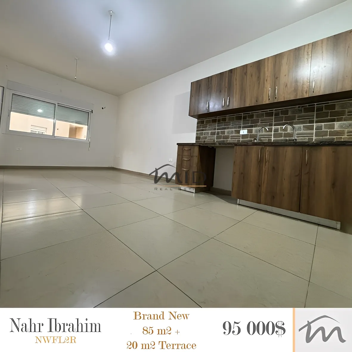 Apartment in Nahr ibrahim, lebanon - 2 bed, 1.0 bath