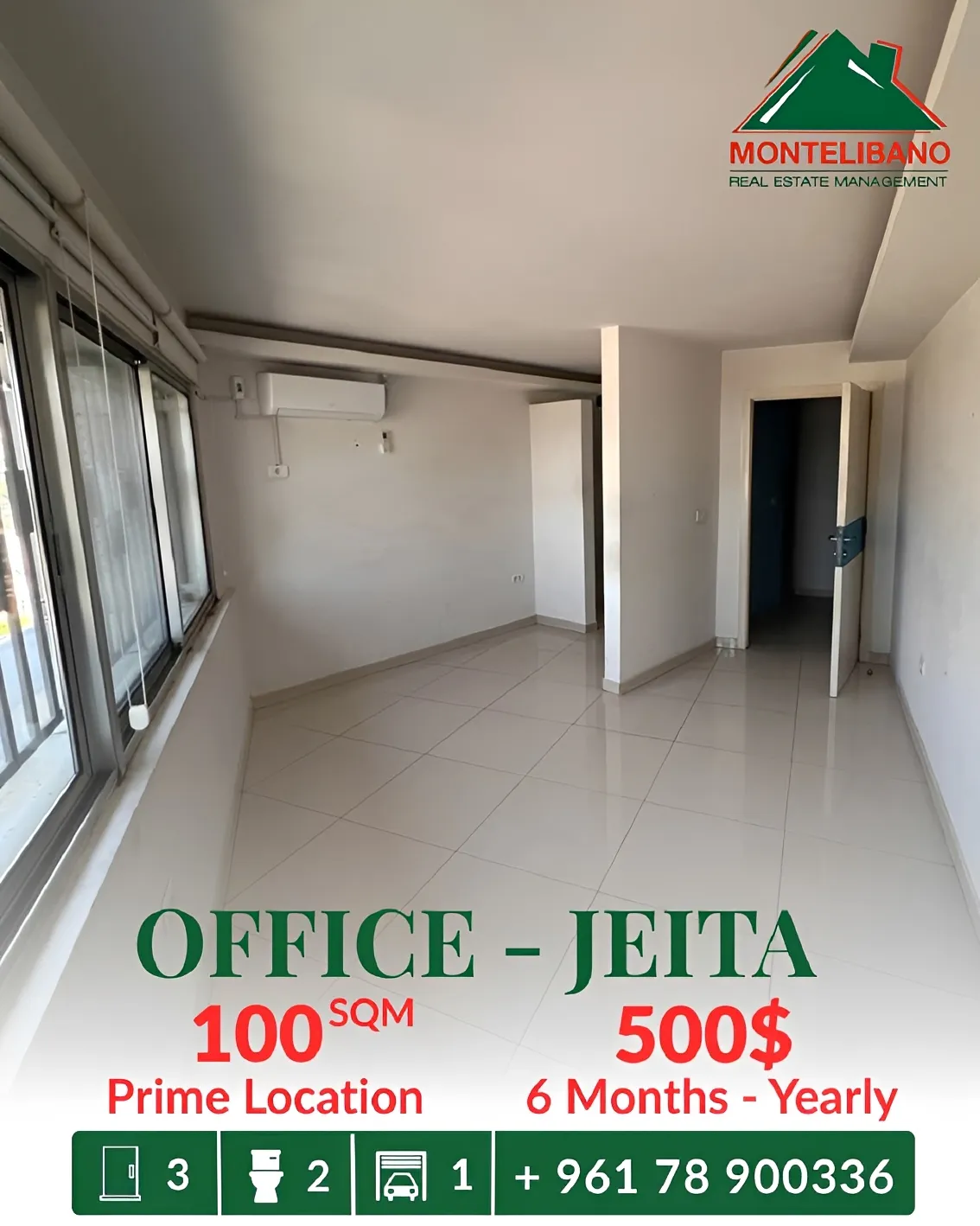 Office for rent in Jeita