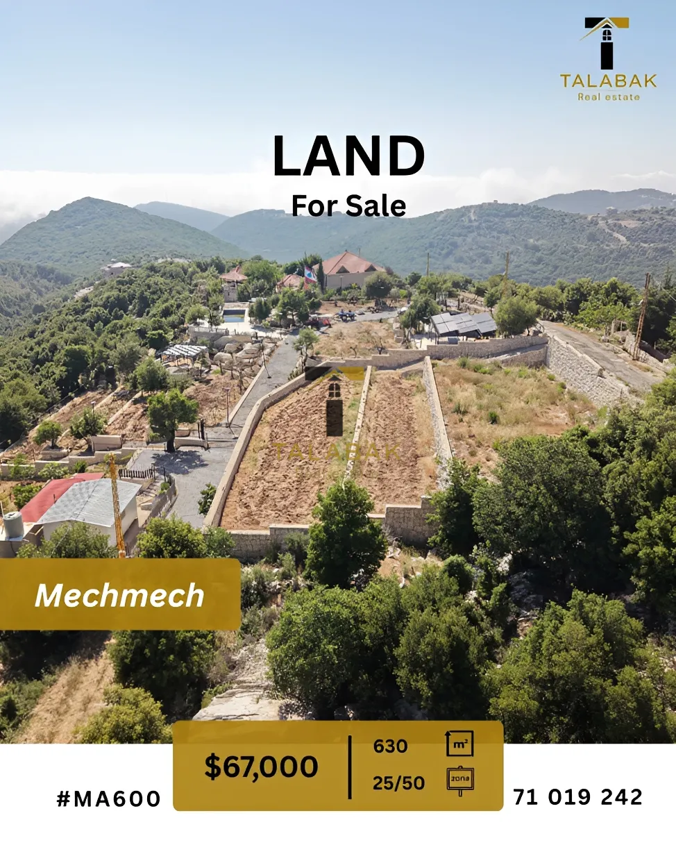Residential Land for sale in Mechmech, Lebanon