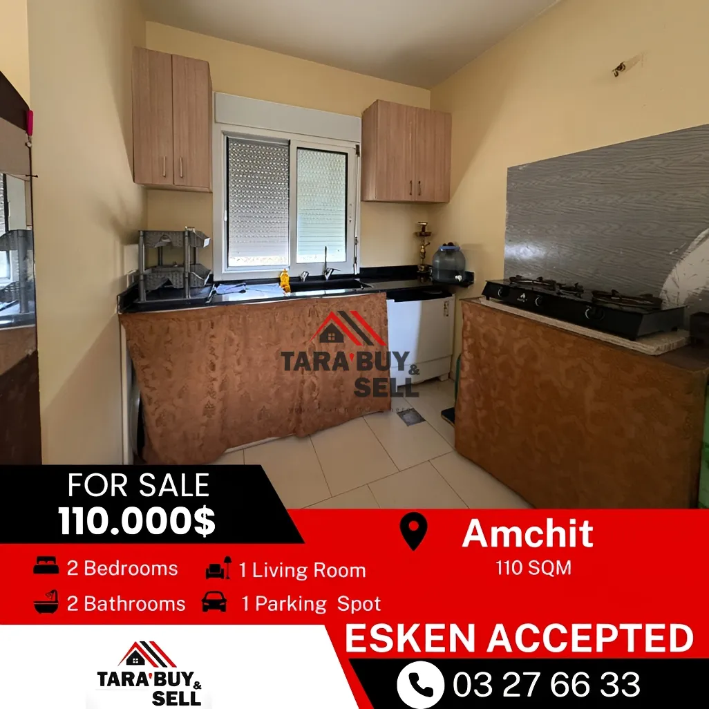 Apartment for sale in Aamchit, Lebanon
