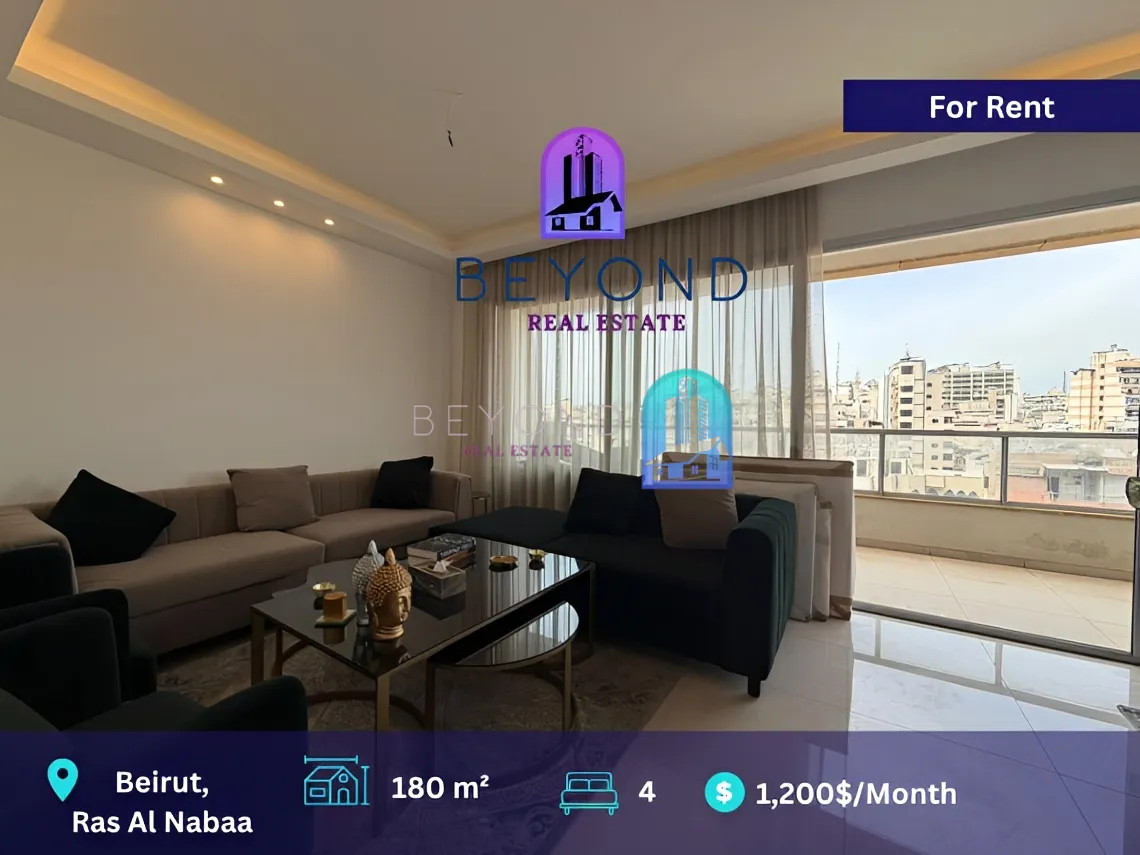 Apartment for rent in Ras Al Naba'a, Beirut, Lebanon