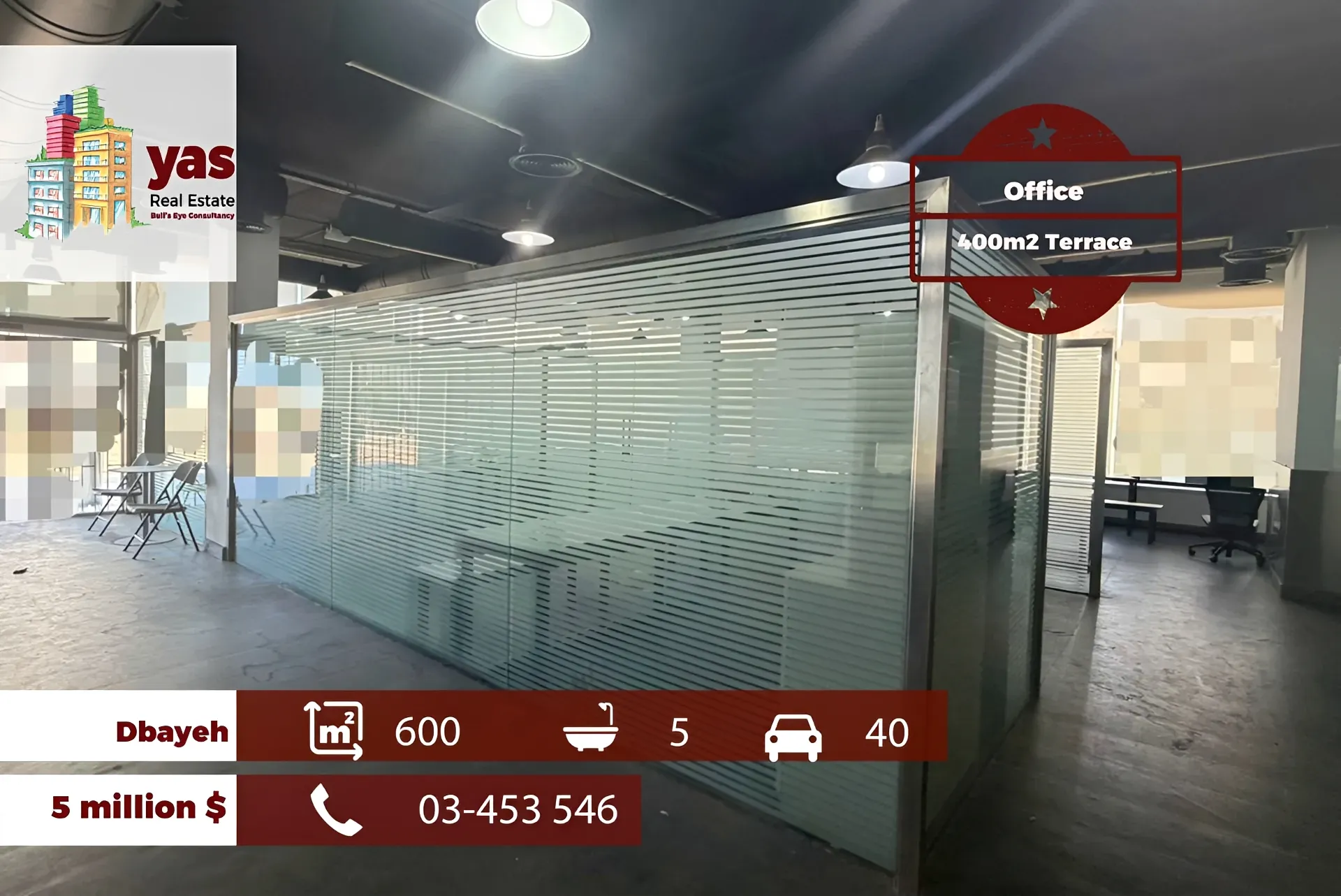 Office for sale in Dbayeh