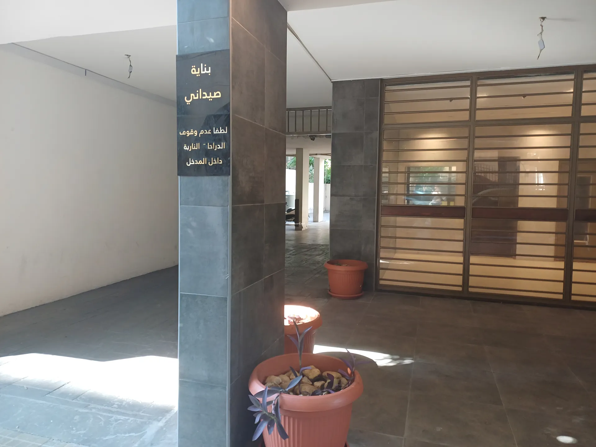 Apartment for rent in Sanayeh