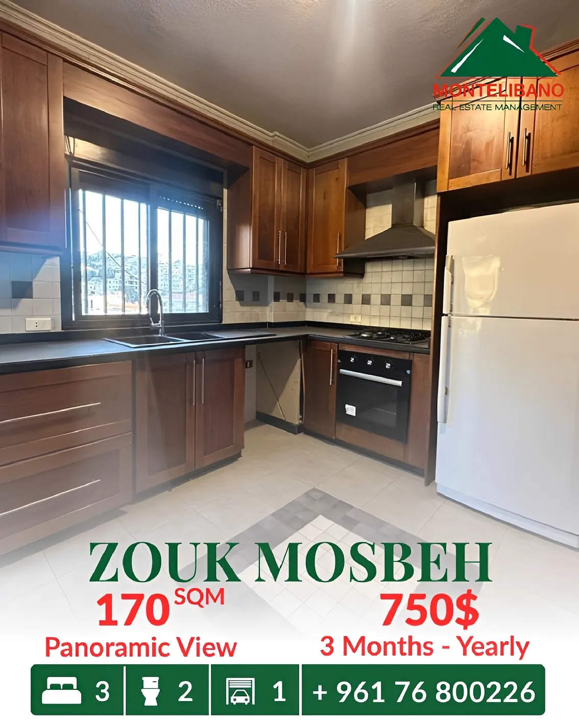 Apartment for rent in Zouk Mosbeh, Lebanon