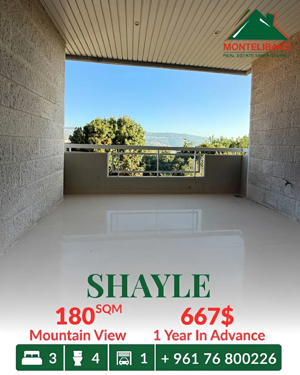 Apartment for rent in Sehayleh