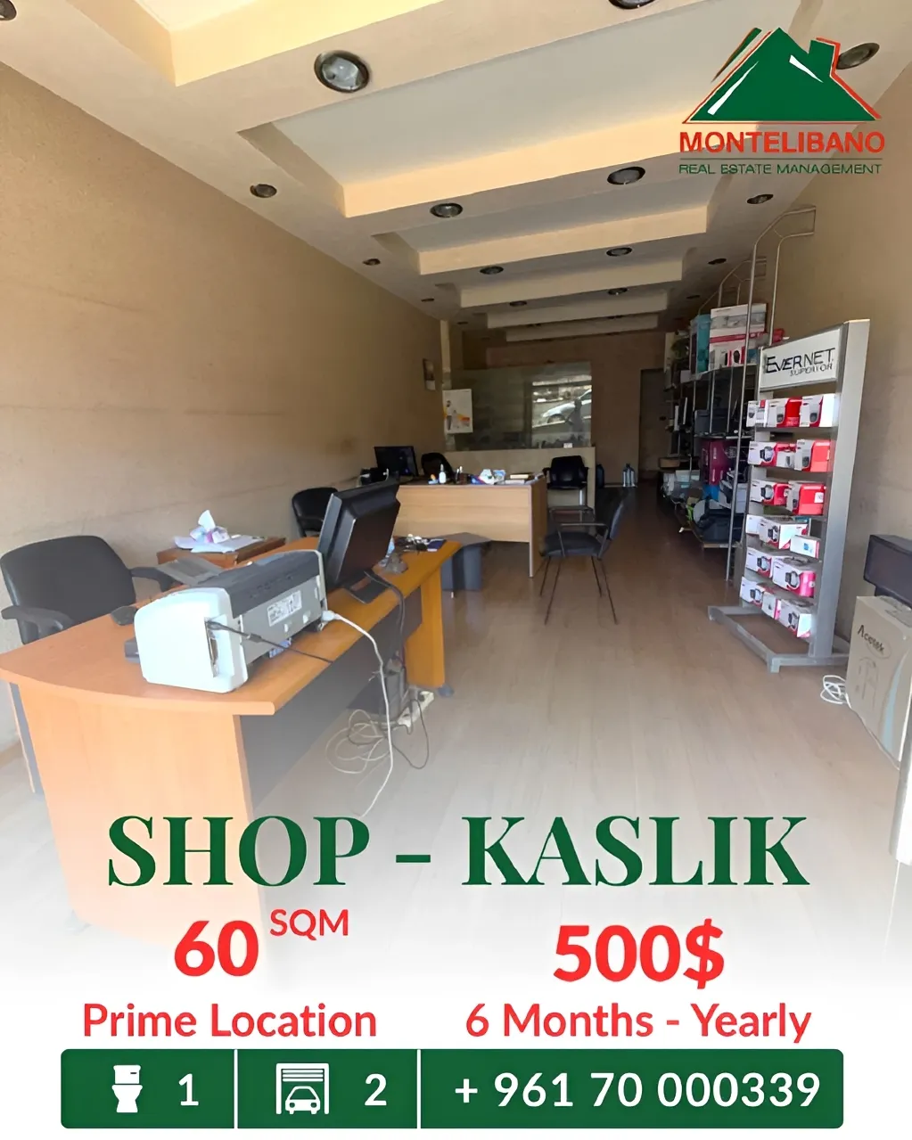 Shop for rent in Kaslik, Lebanon