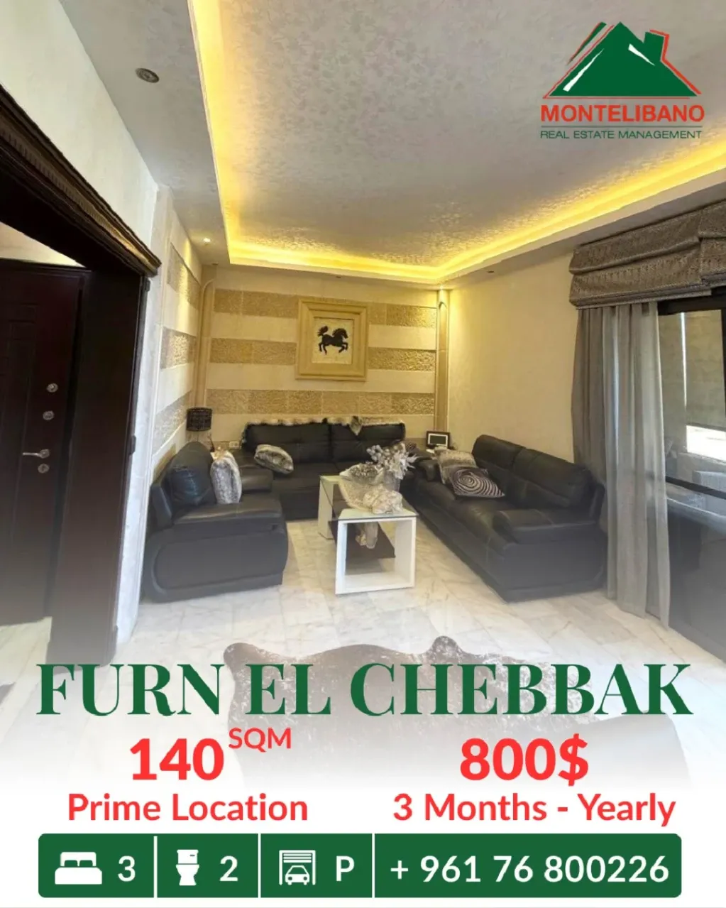 Apartment for rent in Forn El Chebbak, Lebanon