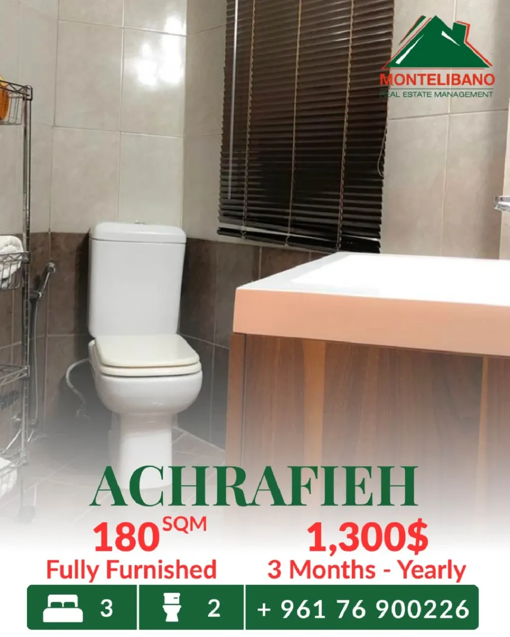 Apartment for rent in Achrafieh, Beirut, Lebanon