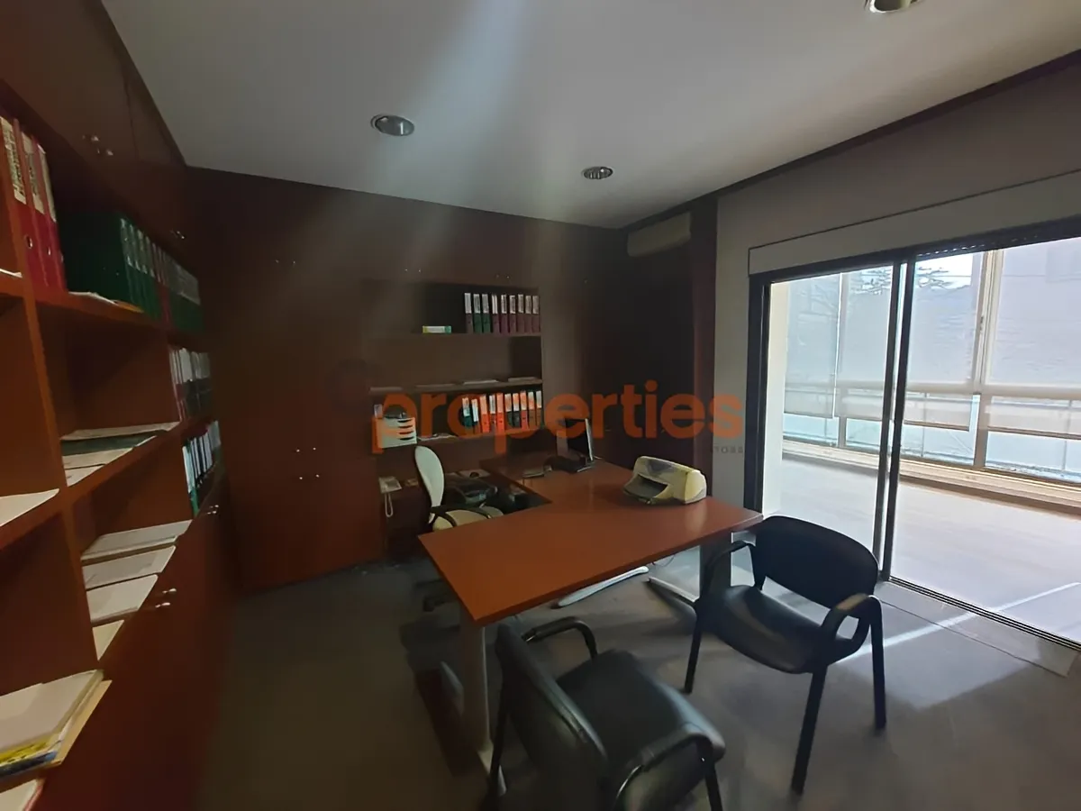 Office for Sale in Mansourieh