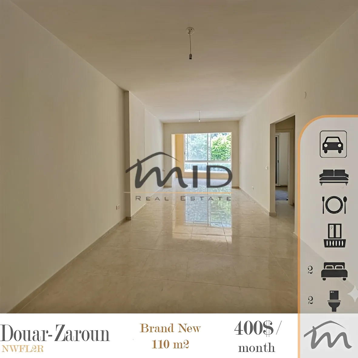 Apartment for rent in Douar, lebanon - 2 bed, 2.0 bath