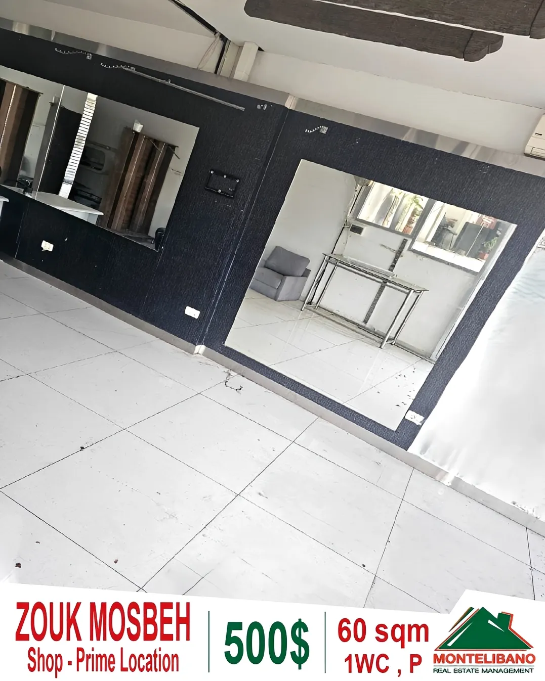 Shop for rent in Zouk Mosbeh, Lebanon