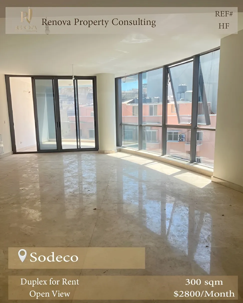Building for rent in Sodeco, Beirut, Lebanon