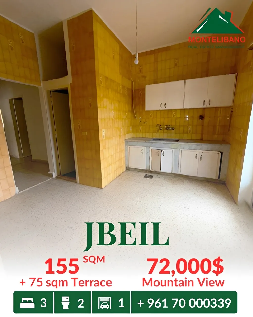 Apartment for sale in Jbeil, Lebanon - 3 bed, 2 bath