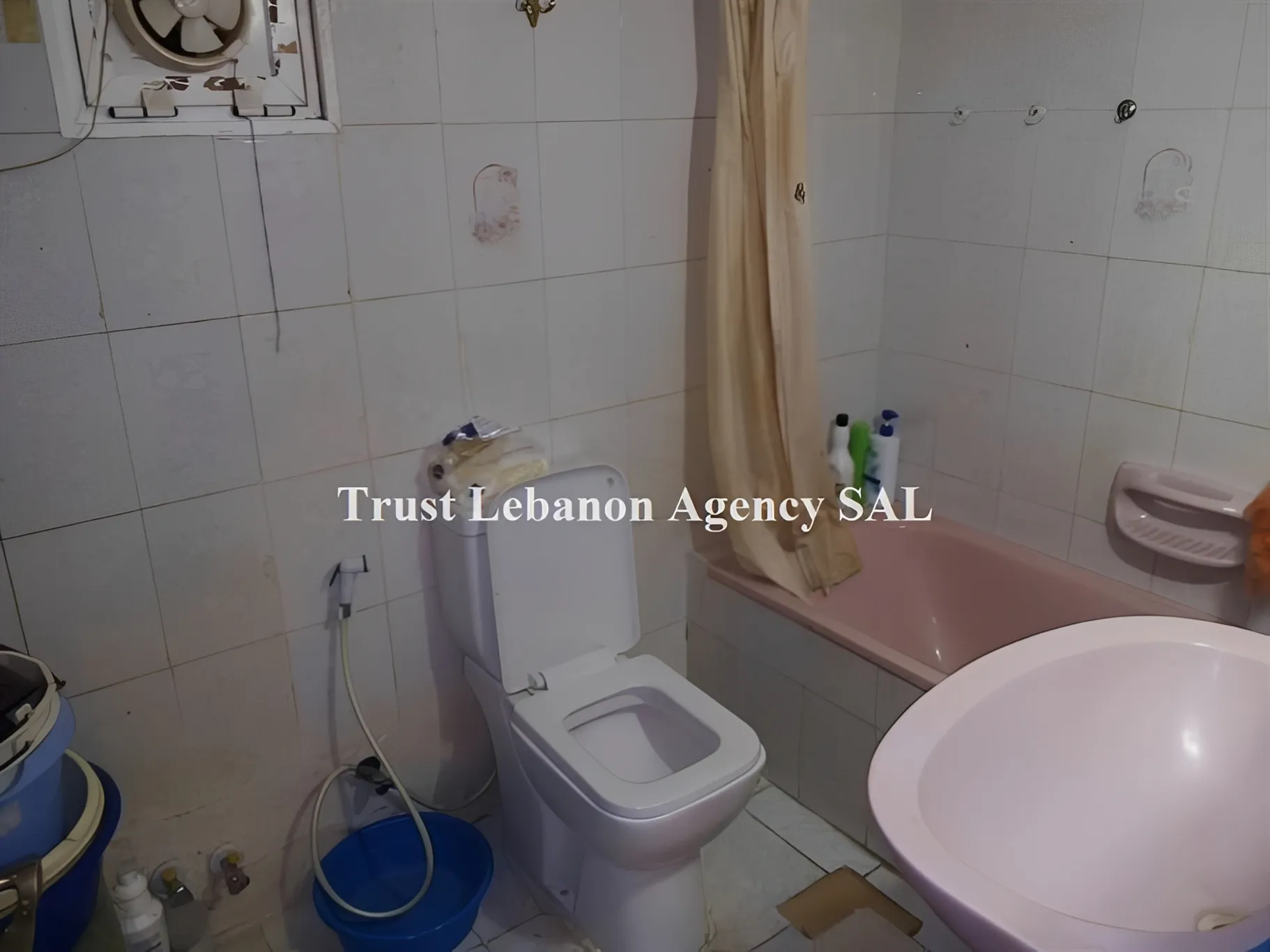 Apartment for Sale in Alay Aramoun Lebanon