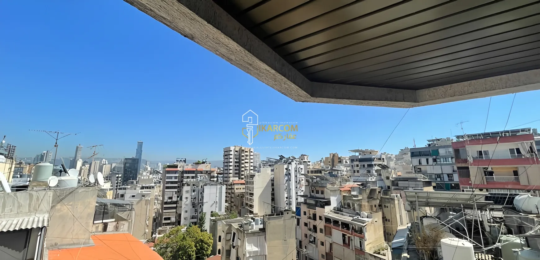 Apartment for Sale in Beirut, Lebanon