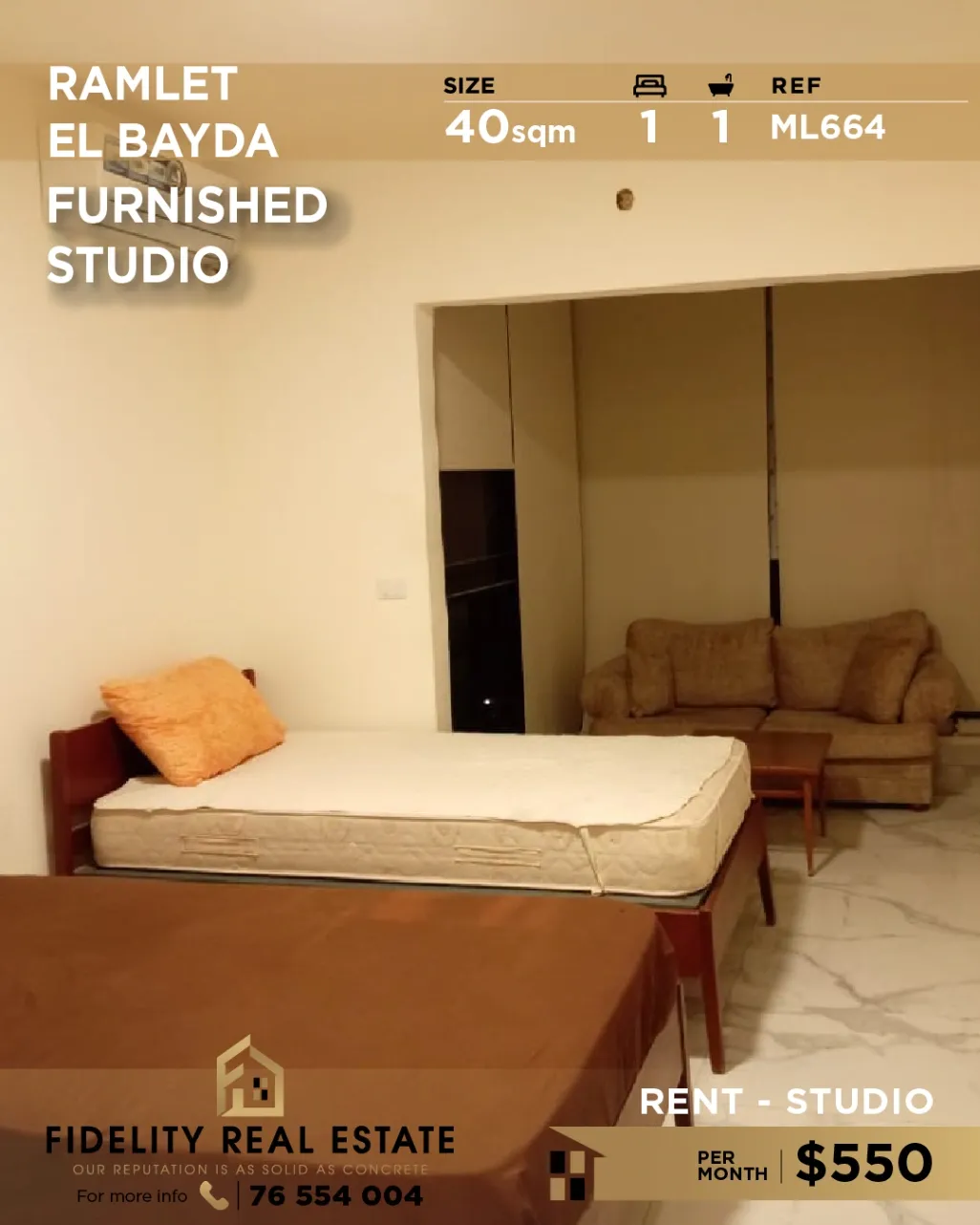 Studio for rent in Ramlet El Baida, Bayrut, Lebanon - 1 bed, 1 bath