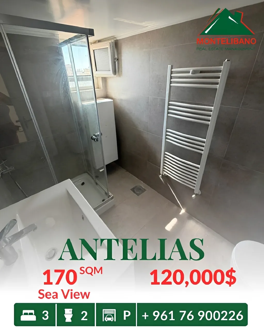 Apartment for sale in Antelias, Lebanon