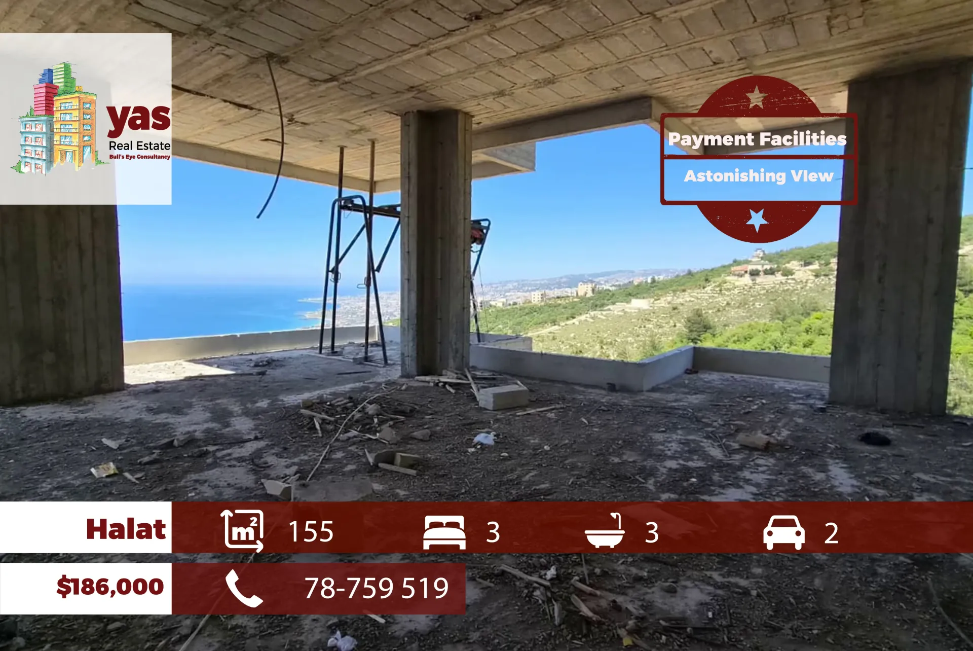 Apartment for Rent in Sinn El Fil