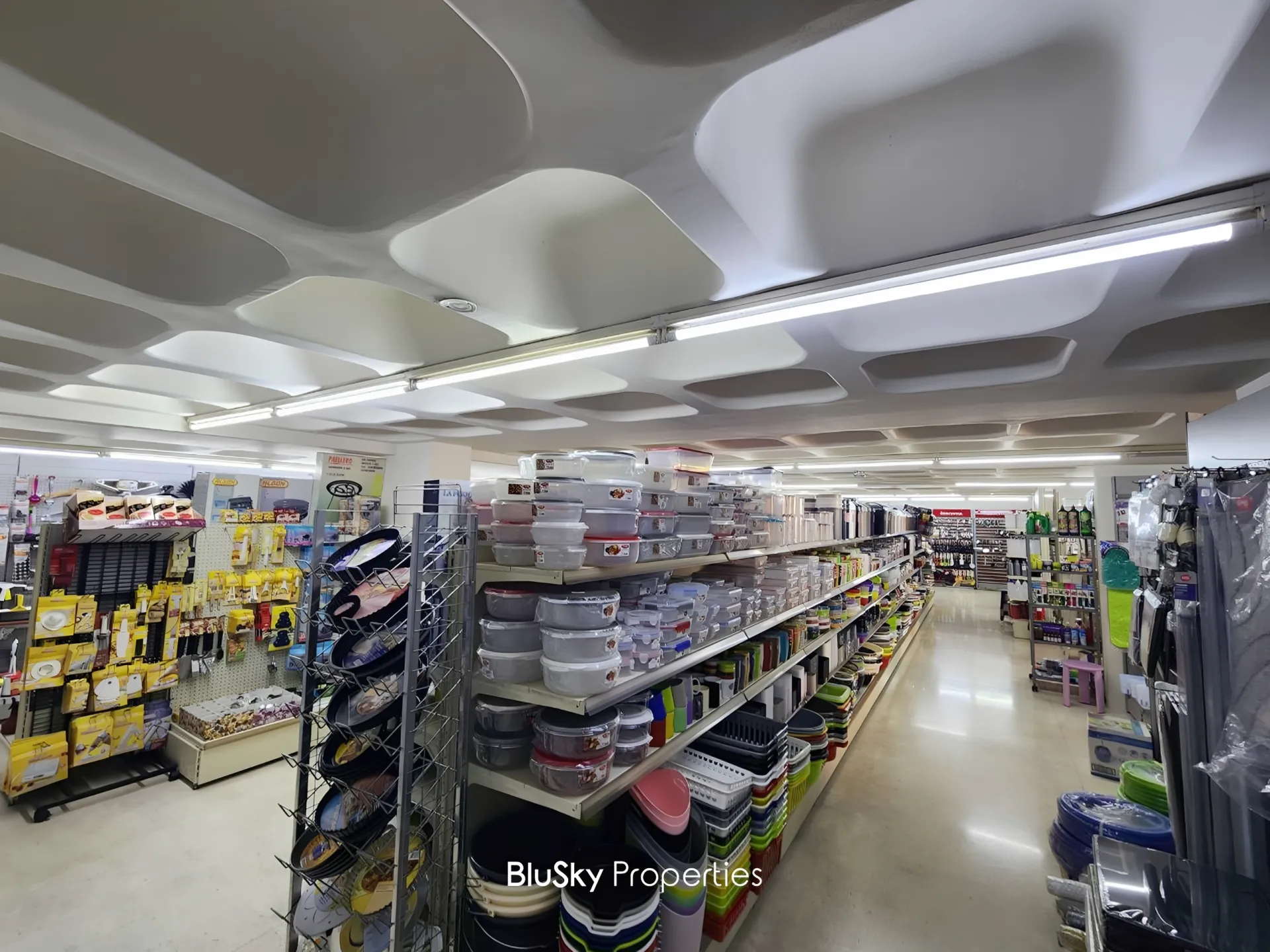 Shop for sale in Horch tabet, lebanon