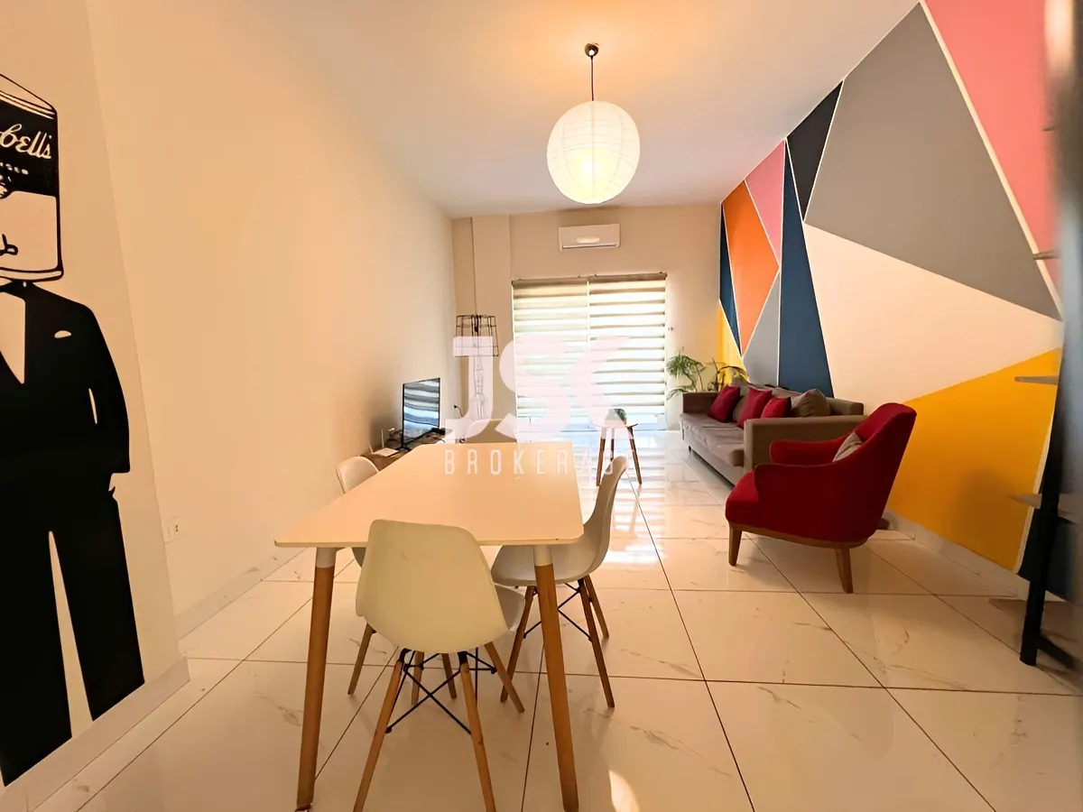 Apartment for Sale inMar Mikhael, Beirut, Lebanon