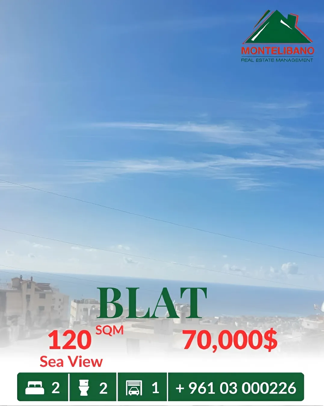 Apartment for sale in Blat, Lebanon - 2 bed, 2 bath