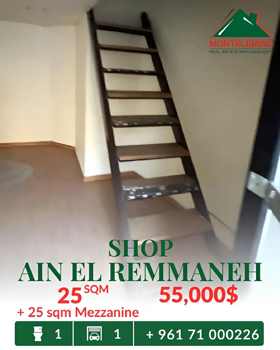 Shop for sale in Ain El Remmaneh