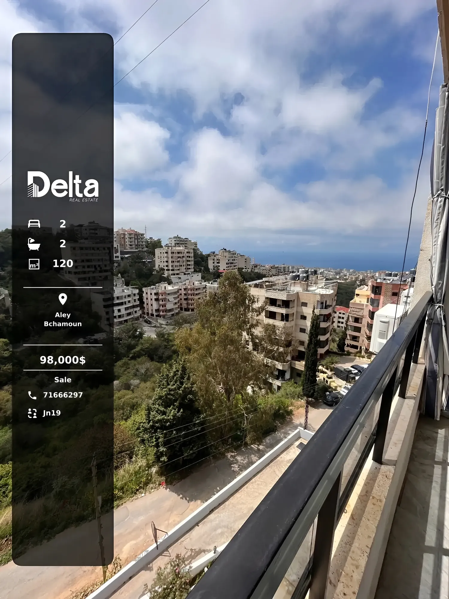 Apartment for sale in Bchamoun, lebanon - 2 bed, 1.5 bath