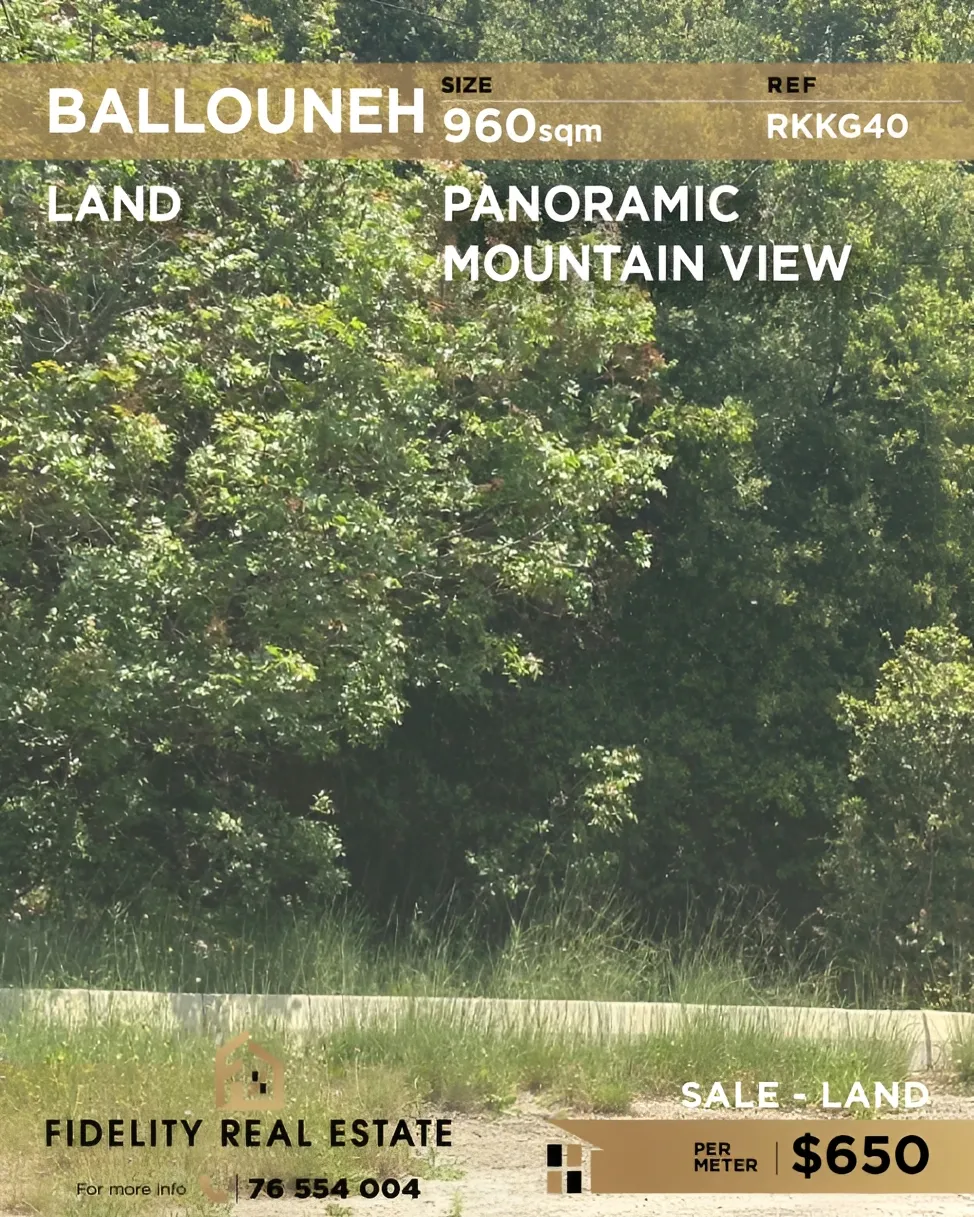 Residential Land for sale in Ballouneh, Lebanon