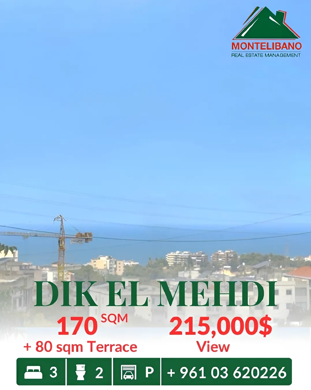 Apartment for sale in Dik El Mehdi, Lebanon - 3 bed, 2 bath