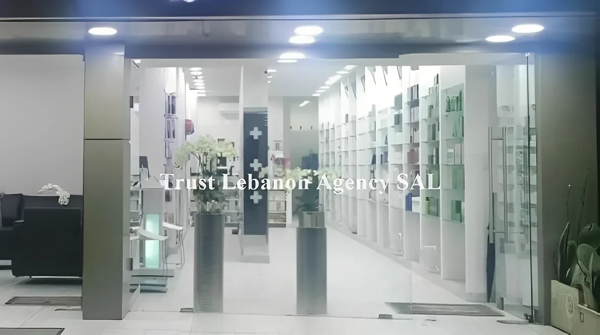Commercial Property For Rent in Keserwan, Maameltein
