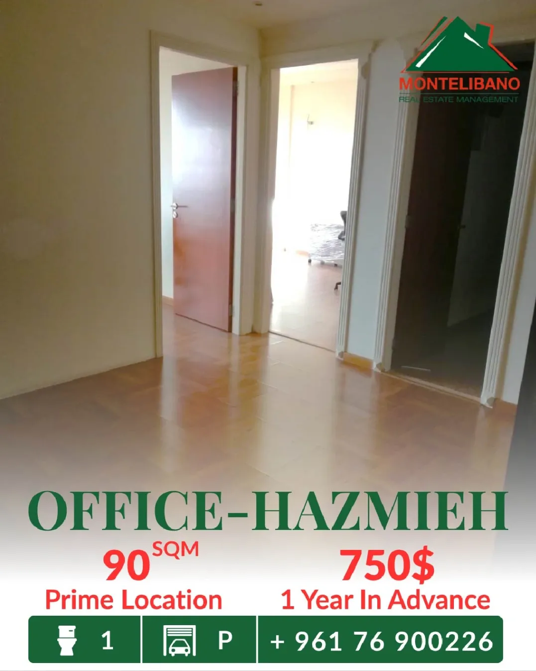 Office for rent in Hazmieh, Lebanon