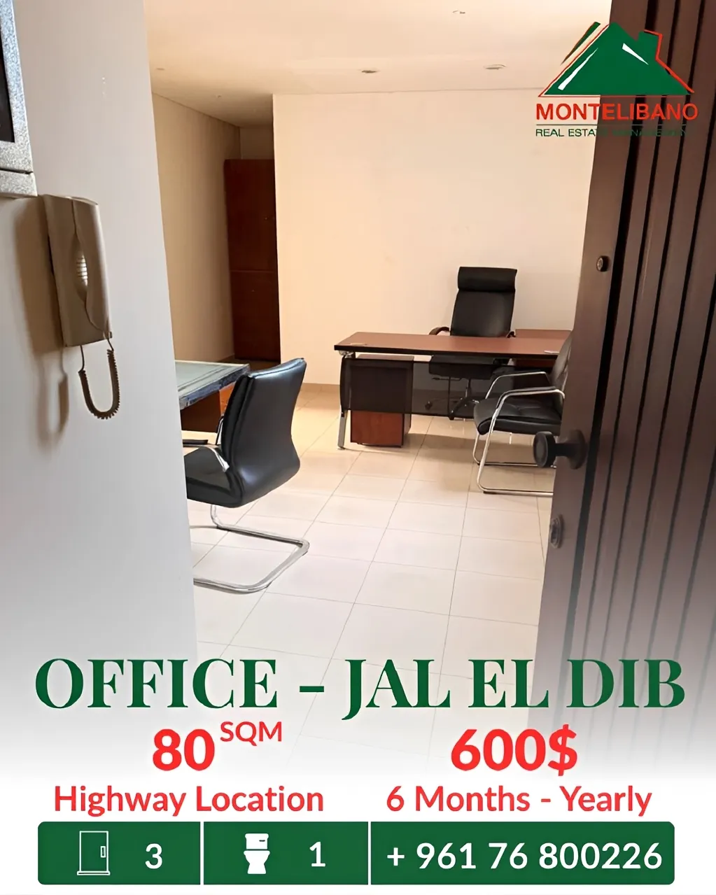 Office for rent in Jal El Dib