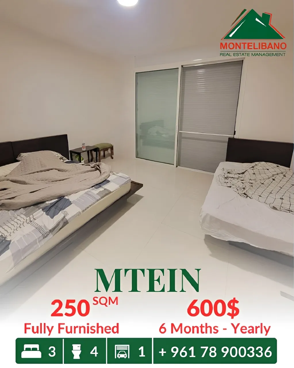 Apartment for rent in Mtein, Lebanon