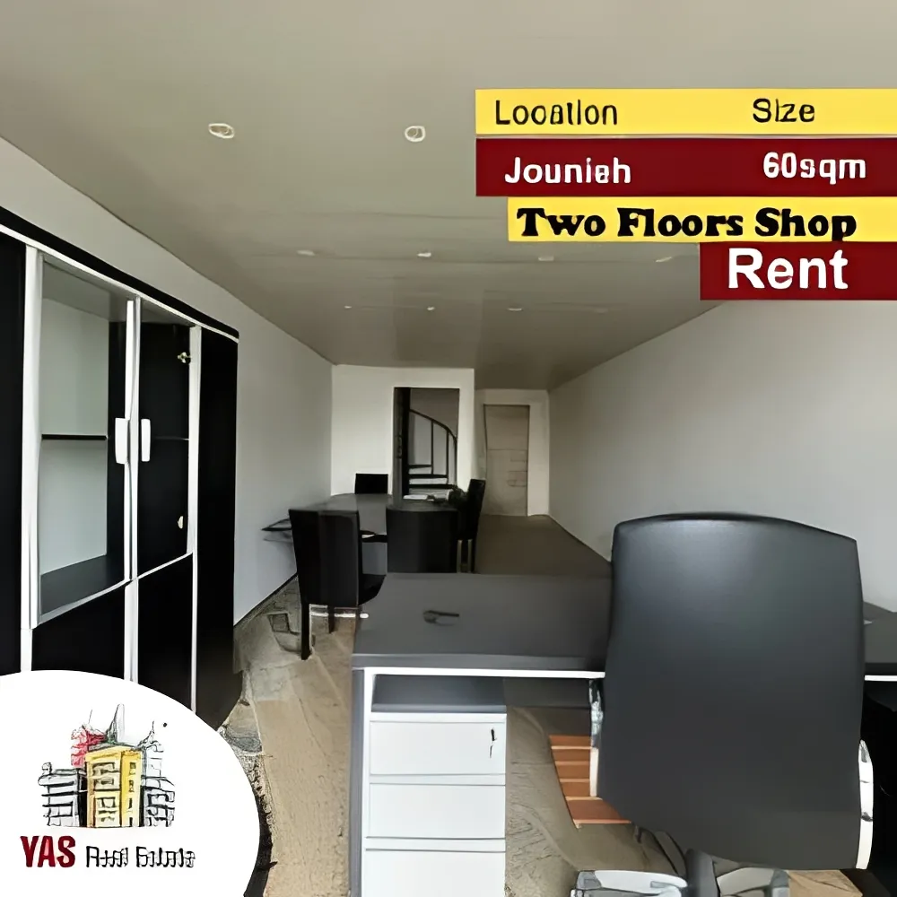 Shop for rent in Jounieh