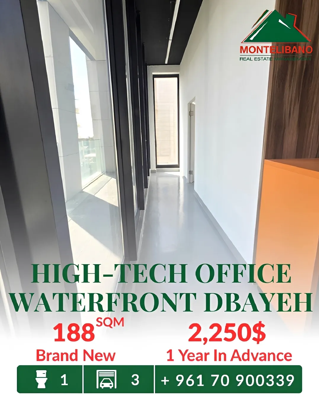 Office for rent in Dbayeh, Lebanon