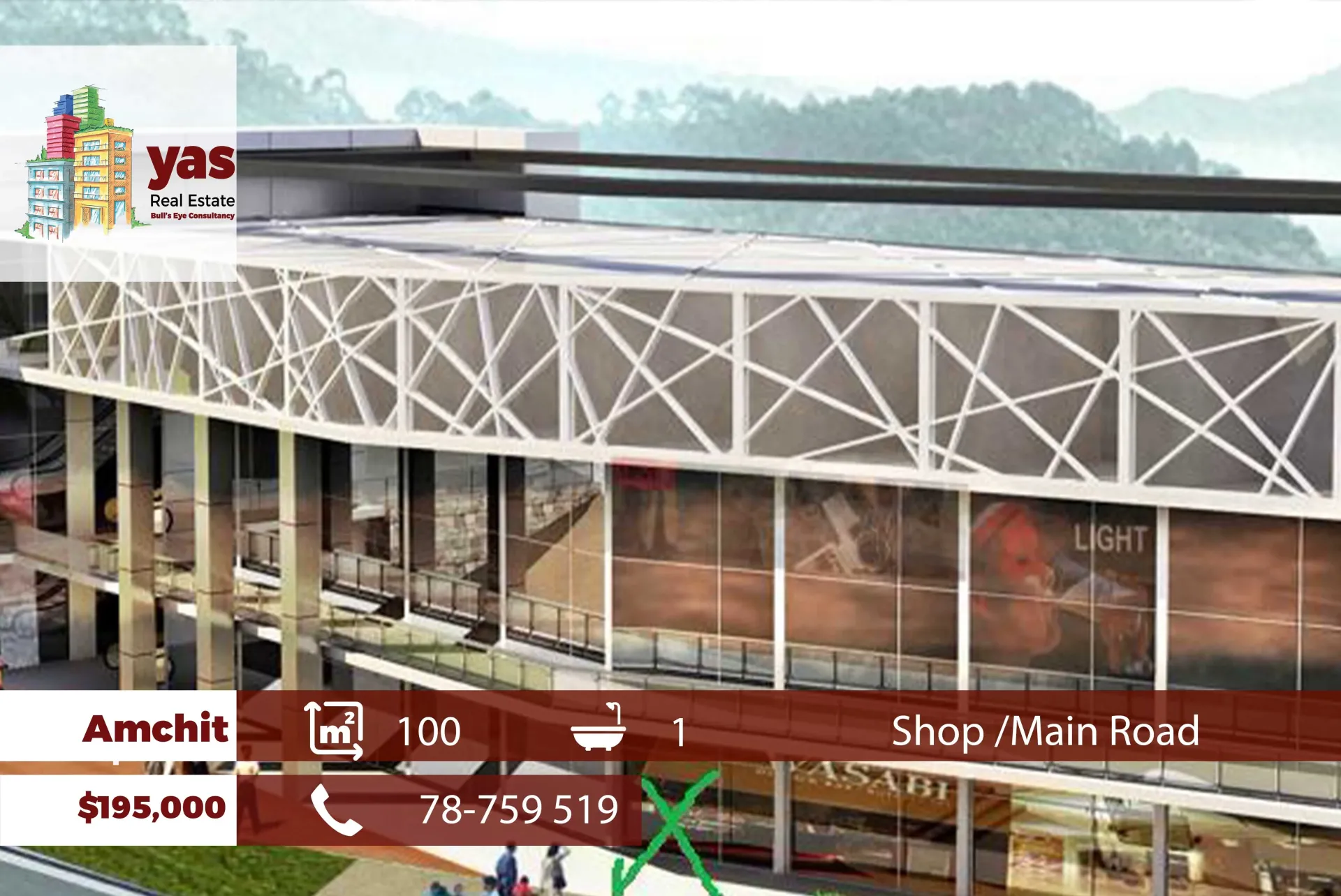 Shop for Sale in Aamchit