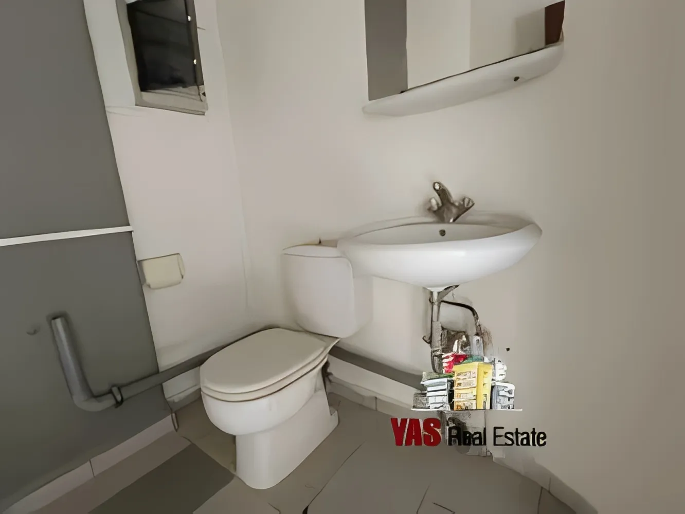 Office for rent in Sinn El Fil