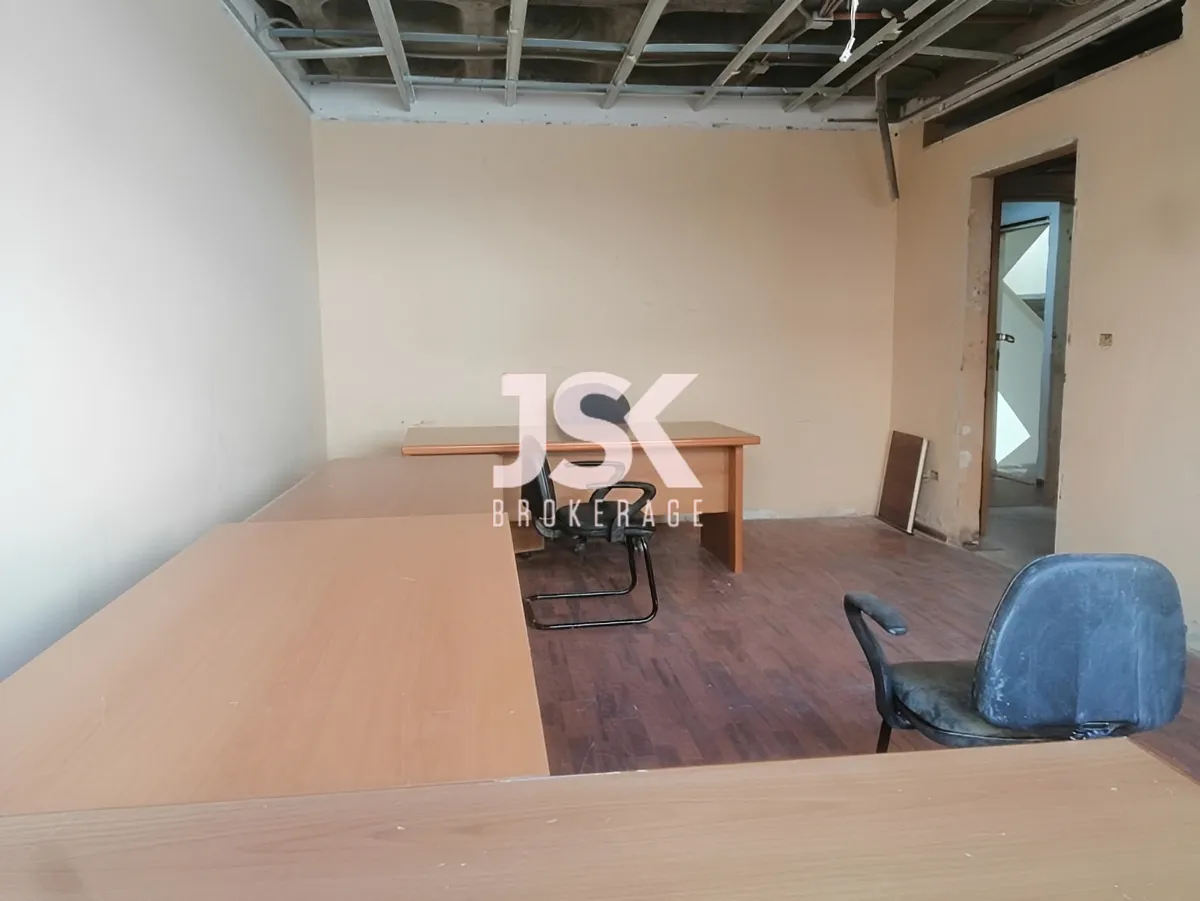 Office for rent in Gemmayzeh