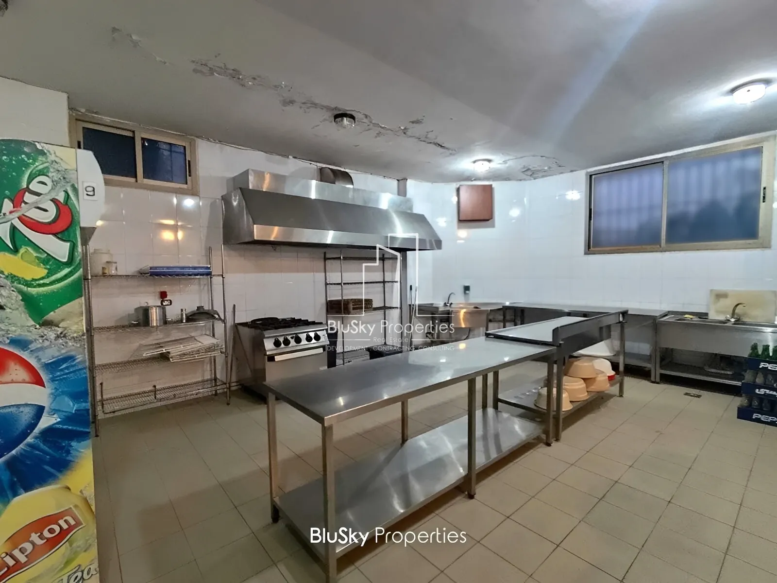 Shop for sale in Mayrouba